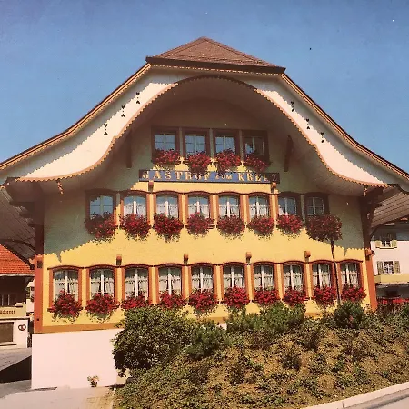 Gasthof Zum Kreuz ラウターブルンネン